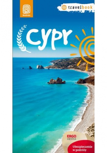 Cypr. Travelbook. Wydanie 1 - Peter Zralek