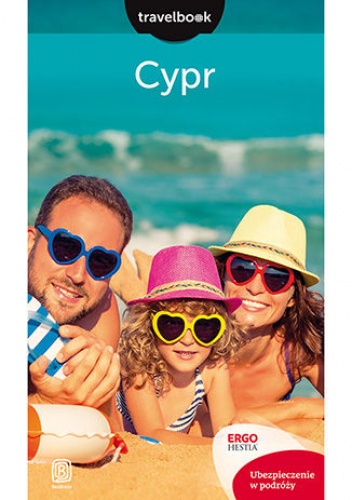 Cypr. Travelbook. Wydanie 2 - Peter Zralek
