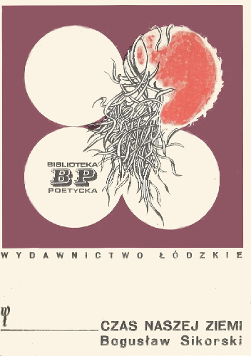 Czas naszej ziemi - Bogusław Sikorski