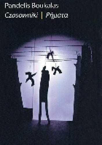 Czasowniki - Pandelis Boukalas