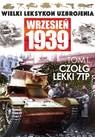 Czołg lekki 7TP - Paweł Rozdżestwieński