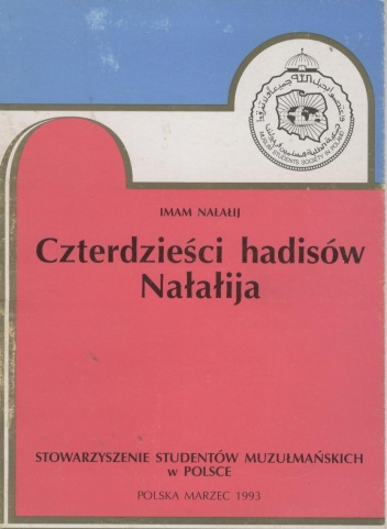 Czterdzieści hadisów Nałałija