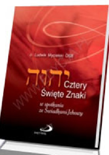 Cztery Święte Znaki