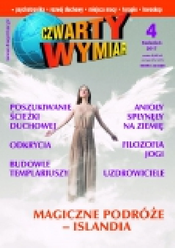 Czwarty Wymiar 4 (kwiecień)/2017 - Rena Marciniak-Kosmowska