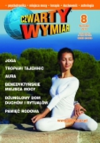 Czwarty Wymiar 8/2015 - Rena Marciniak-Kosmowska