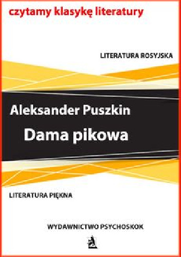 Dama pikowa - Aleksander Puszkin