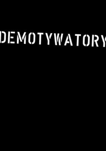 Demotywatory - praca zbiorowa