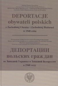 Deportacje obywateli polskich wyd. polsko - rosyjskie - praca zbiorowa
