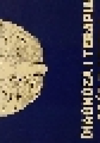 Diagnoza i terapia osób z afazją - Antoni Balejko