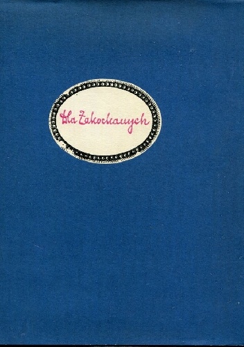 Dla zakochanych. Wiersze poetów polskich