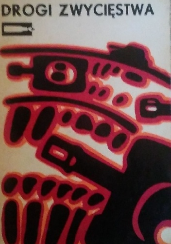 Drogi zwycięstwa - Amazasp Babadżanian