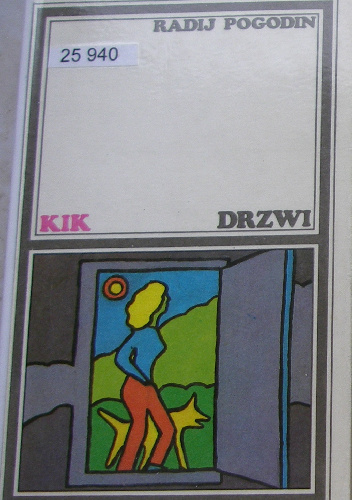 Drzwi - Radij Pogodin