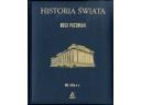 Duch przemian : 600 - 400 p.n.e. - praca zbiorowa