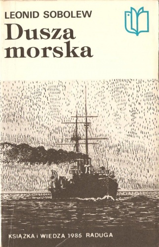 Dusza Morska - Leonid Sobolew