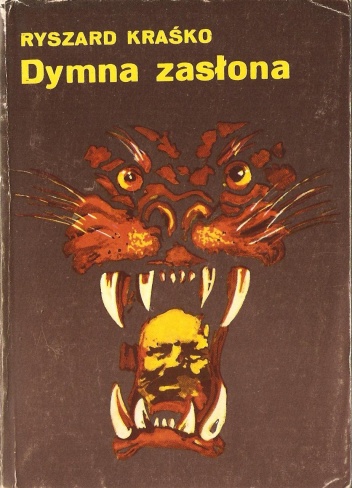 Dymna zasłona - Ryszard Kraśko