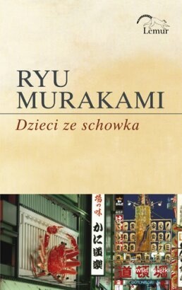 Dzieci ze schowka - Ryū Murakami