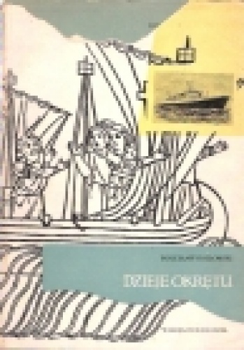 Dzieje okrętu - Bolesław Kozłowski