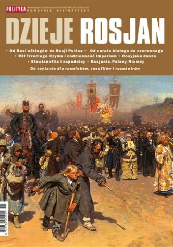 Dzieje Rosjan - praca zbiorowa