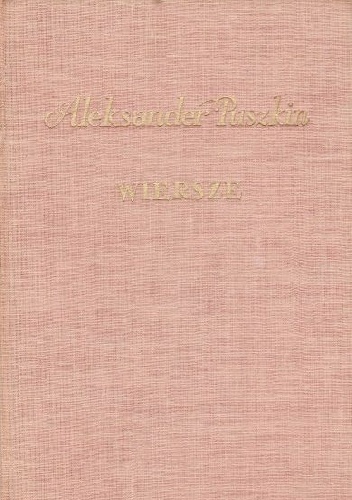 Dzieła t. 1 Wiersze - Aleksander Puszkin