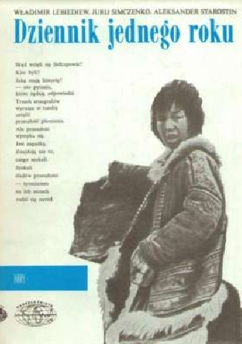 Dziennik jednego roku
