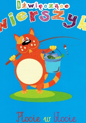 Dźwięczące wierszyki - Urszula Kozłowska