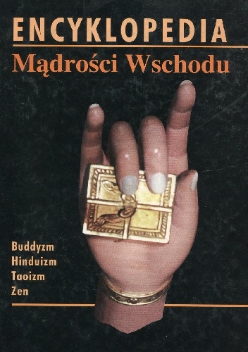 Encyklopedia Mądrości Wschodu - Ingrid Fischer-Schreiber
