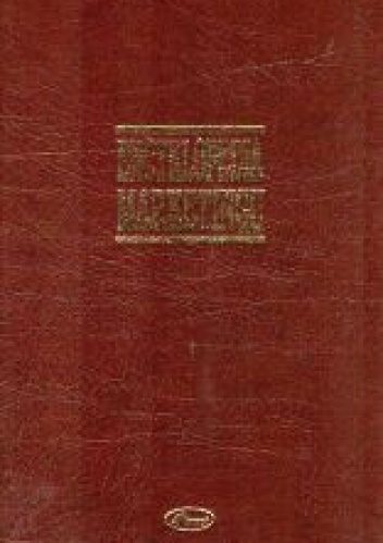 Encyklopedia marketingu - Tadeusz Sztucki