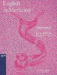 English in medicine