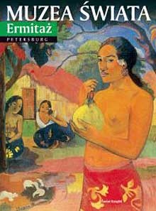 Ermitaż. Petersburg - Alessandra Fregolent