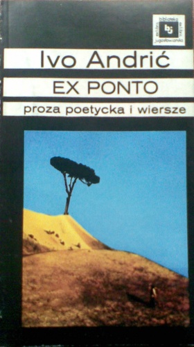 Ex ponto - Ivo Andrić