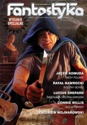 Fantastyka wydanie specjalne 1 (14)/2007