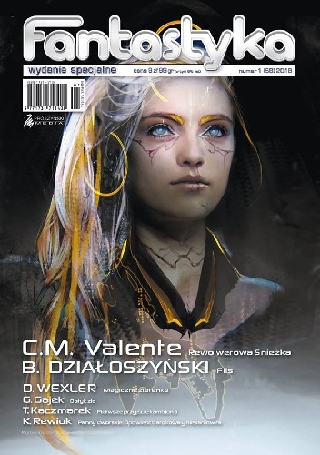 Fantastyka Wydanie Specjalne, nr 1(58)/2018