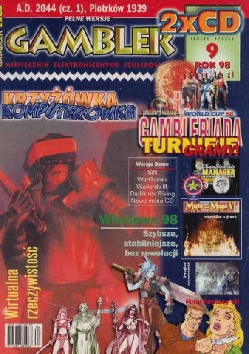 Gambler 9/98 - Redakcja magazynu Gambler