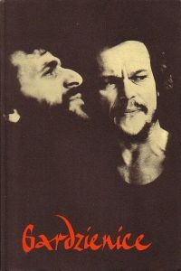 Gardzienice. Praktyki teatralne Włodzimierza Staniewskiego - Zbigniew Taranienko