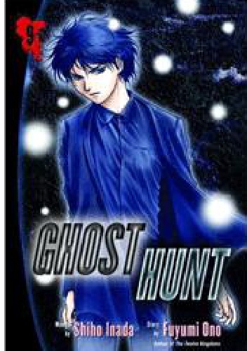 Ghost Hunt Vol.9 Nightmare Dwelling I ( Lihgt Novel) - Fuyumi Ono