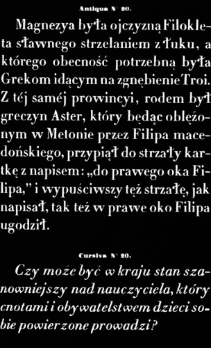Giserzy czcionek w Polsce - Andrzej Tomaszewski