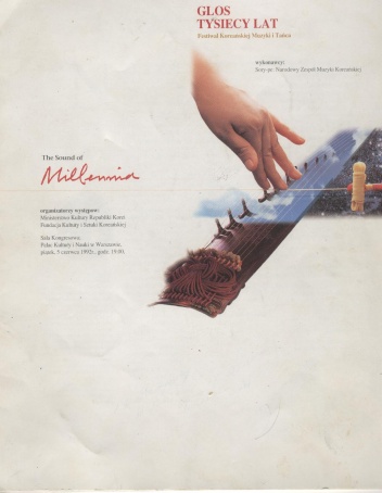 Głos tysięcy lat. Festiwal Koreańskiej Muzyki i Tańca - Chung Byong-Eik