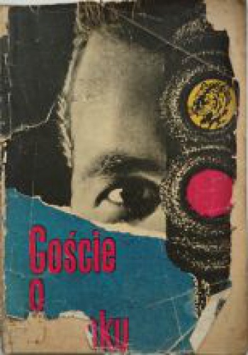 Goście o zmroku - Edwin Rozłubirski  "Gustaw"