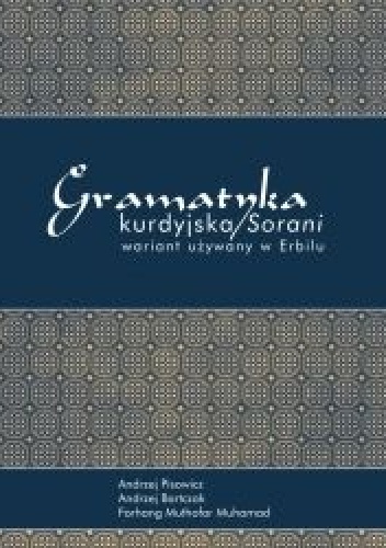 Gramatyka kurdyjska Sorani. Wariant używany w Erbilu