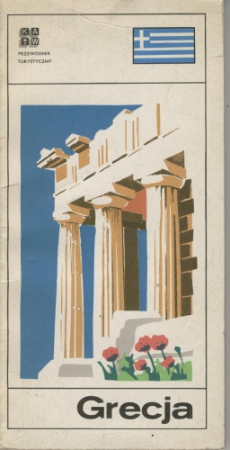 Grecja. Mały przewodnik turystyczny - Włodzimierz Lengauer, Andrzej Maliszewski