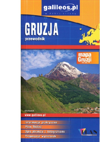 Gruzja. Przewodnik - Grzegorz Zwoliński, Jacek Gliński