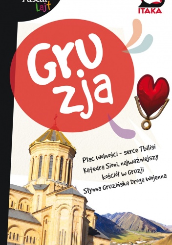Gruzja - Sławomir Adamczak, Anna Hildebrandt