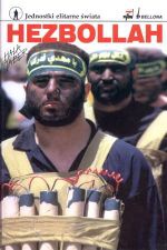 Hezbollah - Hala Jaber