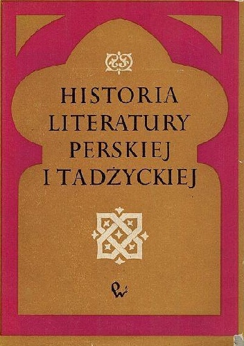 Historia literatury perskiej i tadżyckiej