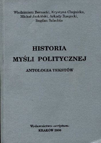 Historia myśli politycznej. Antologia tekstów