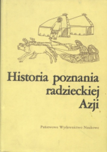 Historia poznania radzieckiej Azji - A.A. Azatjan