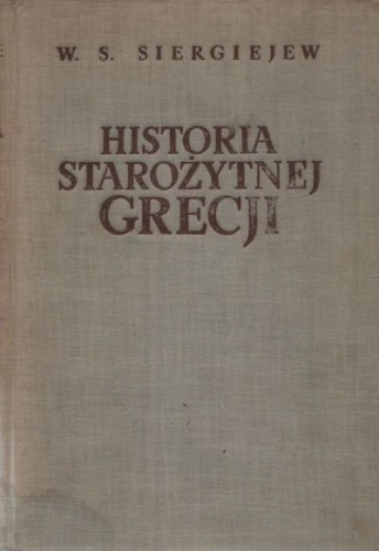 Historia starożytnej Grecji - Władimir Siergiejew