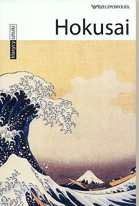 Hokusai - Francesco Morena
