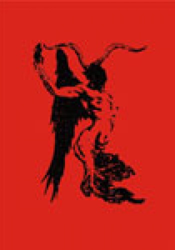 Hymn do Pana - Aleister Crowley