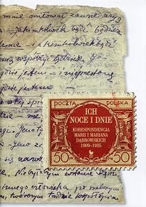Ich Noce i Dnie. Korespondencja Marii i Mariana Dąbrowskich - Ewa Głębicka